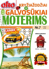 ID 48 oho Kryžiažodžiai ir galvosūkiai moterims